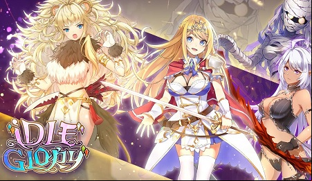 Idle Glory